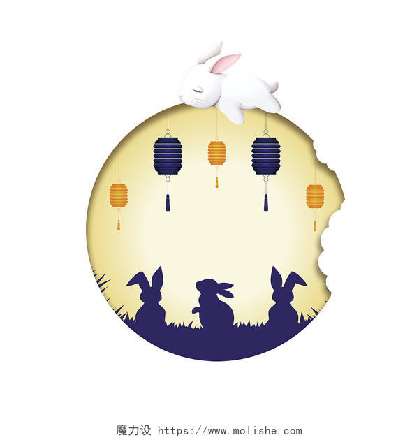 彩色手绘灯笼兔子剪影月亮兔子中秋节中元节PNG素材元素